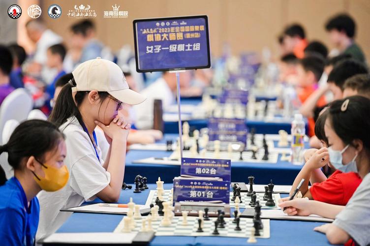2023年有什么大型赛事,绝对策略计划研究_社交版40.12.0