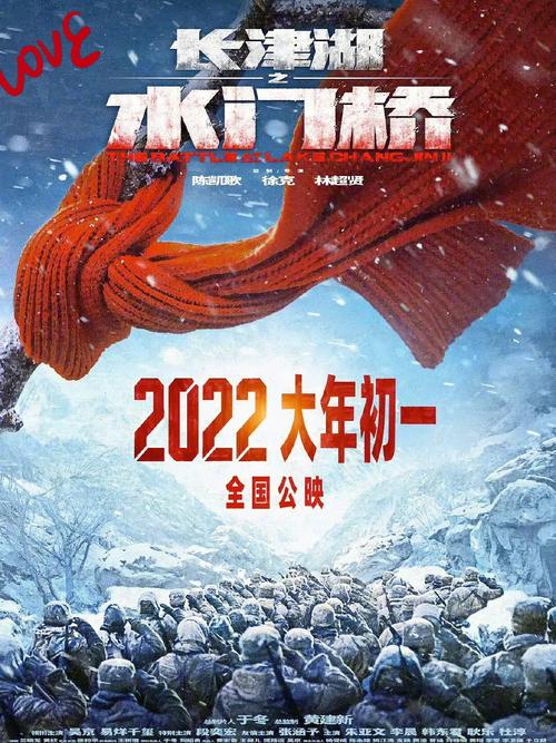 策略计划研究 第16页