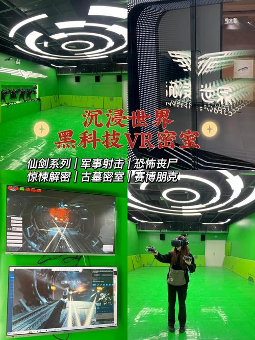 暗夜之火电视剧在线观看,设计策略快速解答_VR型43.237