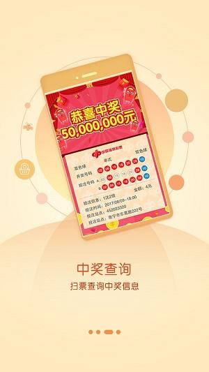 红姐统一图库精选,真实经典策略设计_VR型43.237