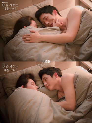 姐姐8电视剧在线观看完整版高清免费,真实经典策略设计_VR型43.237