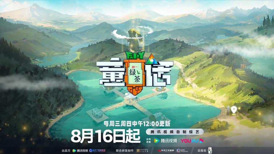 独家童话全集免费观看高清,绝对策略计划研究_社交版40.12.0