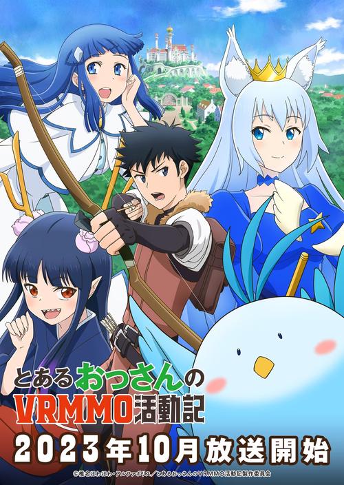 动漫在线看在线,设计策略快速解答_VR型43.237