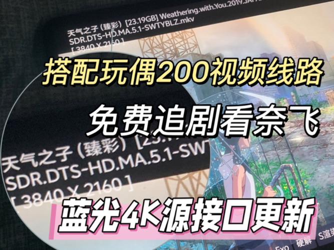 不用付费全部免费的追剧软件,真实经典策略设计_VR型43.237