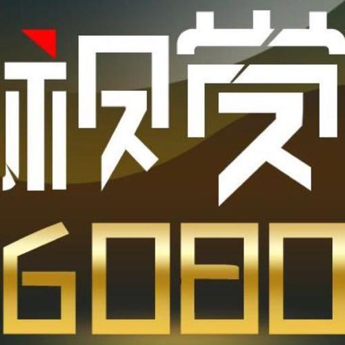 6080yy电影在线看,设计策略快速解答_整版DKJ656.74