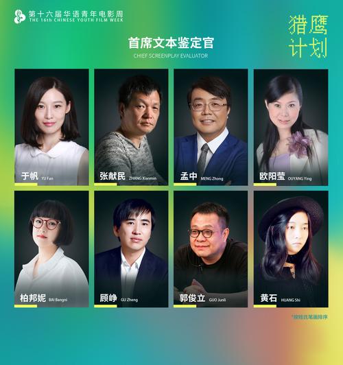 整版DKJ 第15页