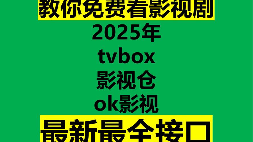 一二三四高清影视,绝对策略计划研究_社交版40.12.0