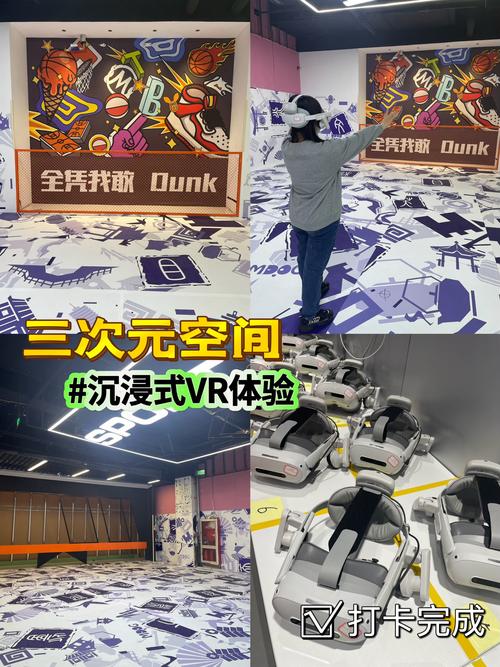 成人用品店里面怎么样,设计策略快速解答_VR型43.237