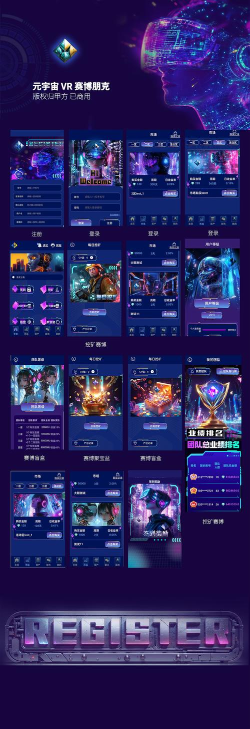 2022年赚钱的网络游戏,设计策略快速解答_VR型43.237
