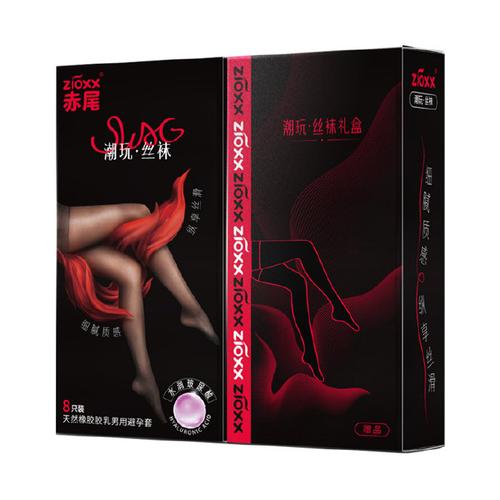 成人情趣用品那个牌子好,真实经典策略设计_VR型43.237