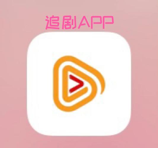 策略计划研究 第11页