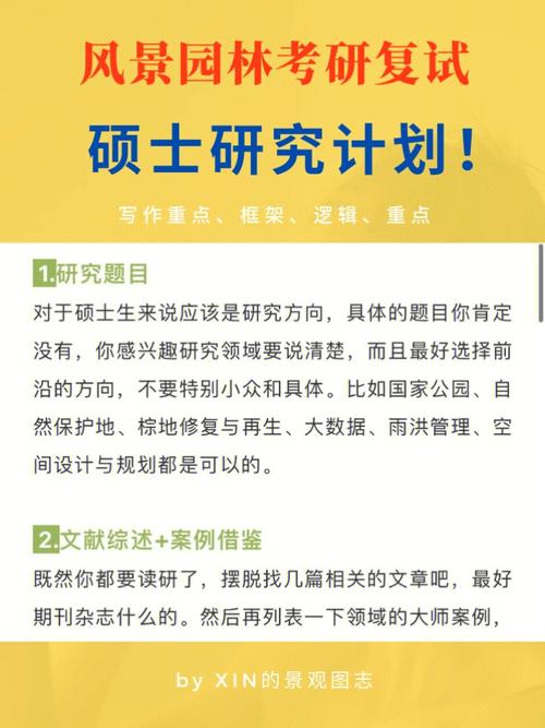 国产高清精品免费在线观看,绝对策略计划研究_社交版40.12.0