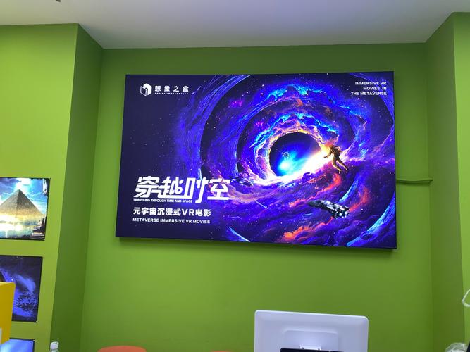 2828高清电影网,设计策略快速解答_VR型43.237