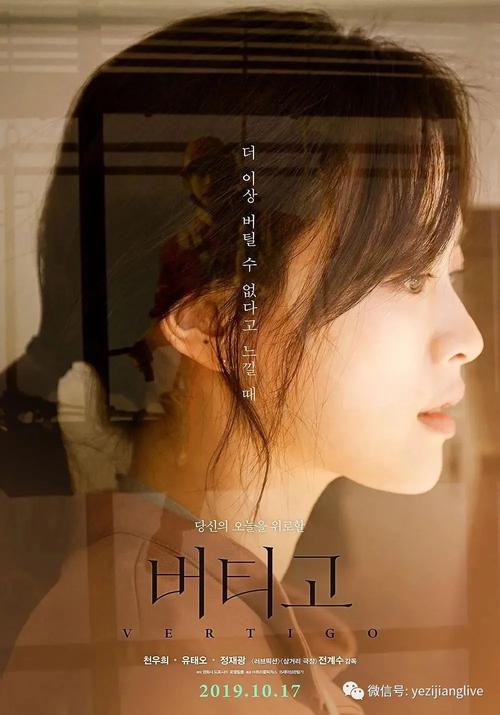 韩国大妈电影,真实经典策略设计_VR型43.237