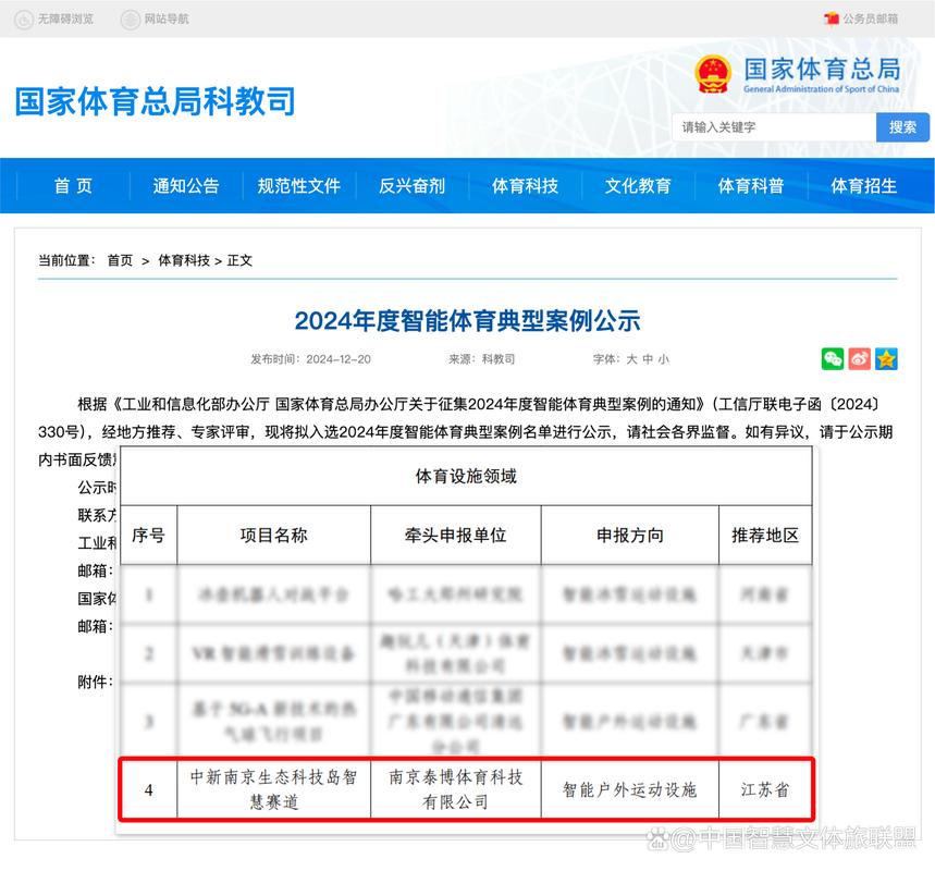 整版DKJ 第13页