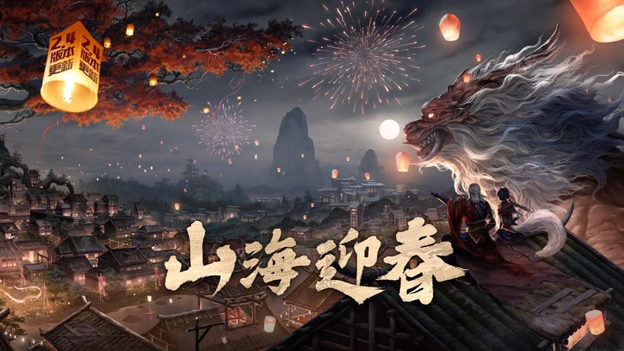 2021热门网络游戏排行,设计策略快速解答_VR型43.237