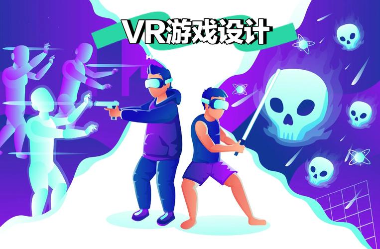 当前最火网络游戏,真实经典策略设计_VR型43.237