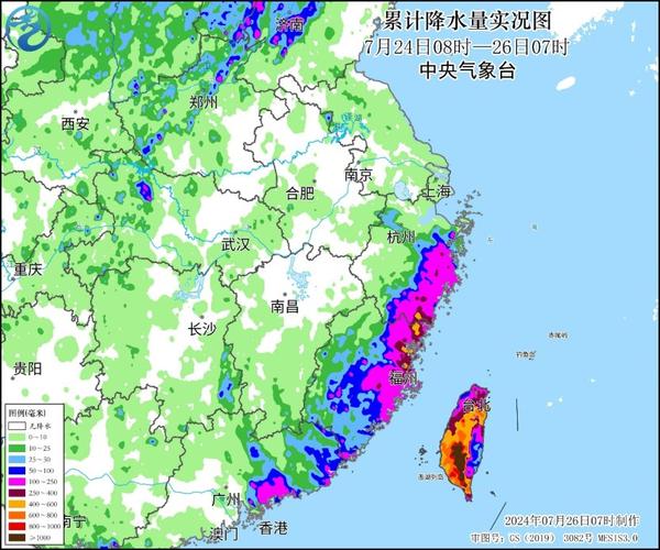 福建局地或有特大暴雨,设计策略快速解答_整版DKJ656.74