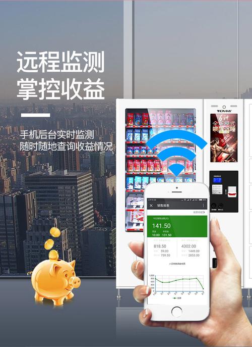 成人无人用品店赚钱吗,真实经典策略设计_VR型43.237