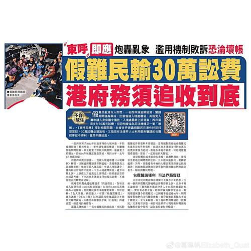 今日澳门出什么特马,绝对策略计划研究_社交版40.12.0