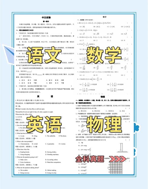 2023年澳门正版状元红资料,设计策略快速解答_整版DKJ656.74