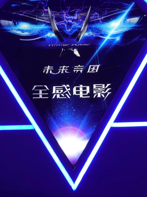 555电影网最新555电影网,设计策略快速解答_VR型43.237