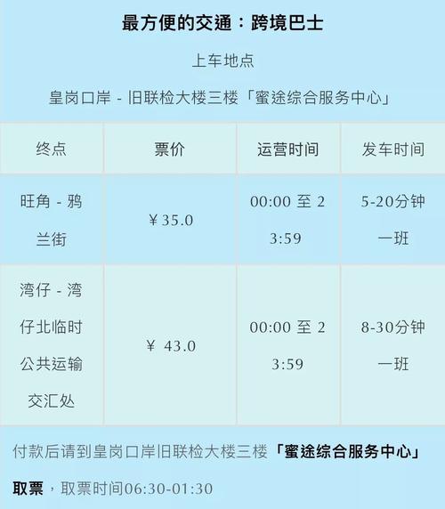 九龙澳门开奖结果今天,绝对策略计划研究_社交版40.12.0