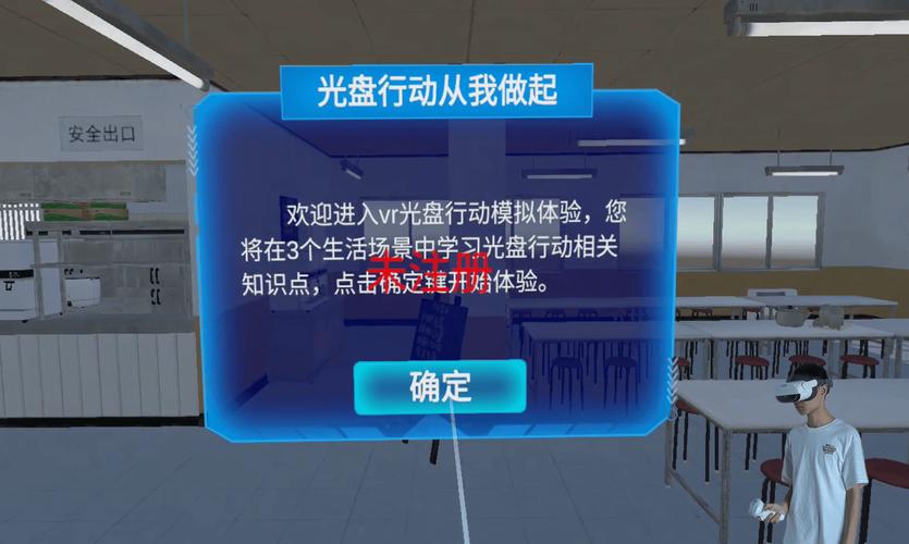 运输货运 公司,真实经典策略设计_VR型43.237