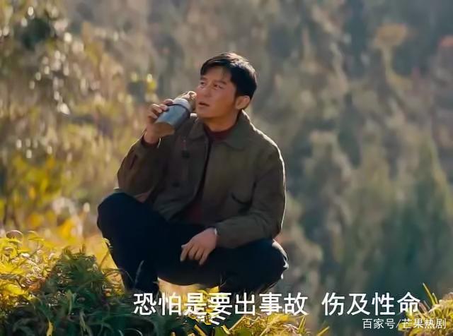 他是谁电视剧免费版在线观看全集高清,设计策略快速解答_整版DKJ656.74