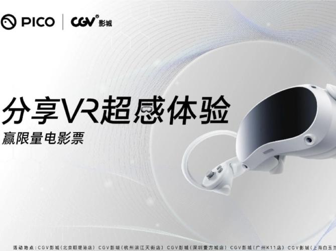 免费网站看电影和电视,设计策略快速解答_VR型43.237