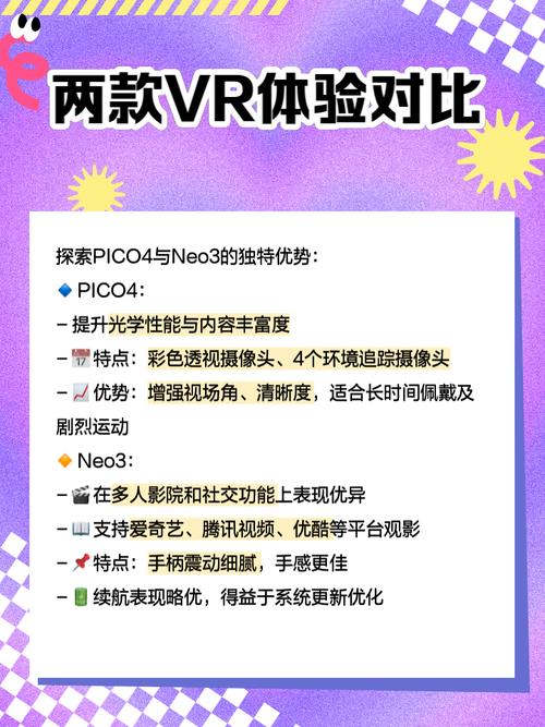 888电影网WWW播放,真实经典策略设计_VR型43.237