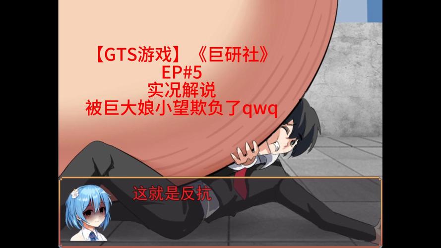 超大女性成人用品,绝对策略计划研究_社交版40.12.0