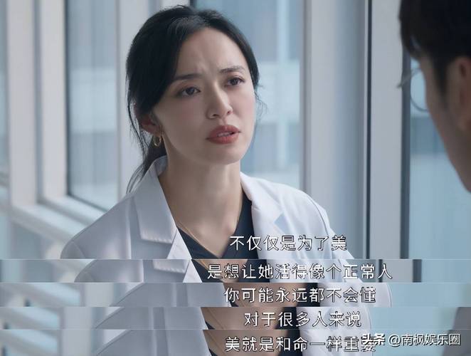 少年派第一集免费观看全部看完,设计策略快速解答_VR型43.237