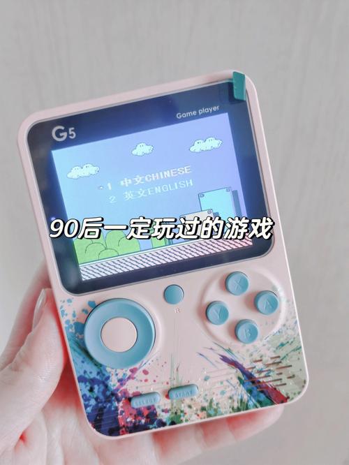 90后网络游戏汇总,真实经典策略设计_VR型43.237