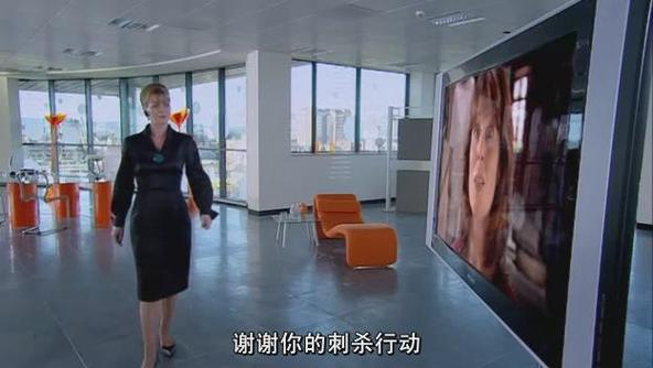 权欲电视剧第五季免费观看全集高清,绝对策略计划研究_社交版40.12.0