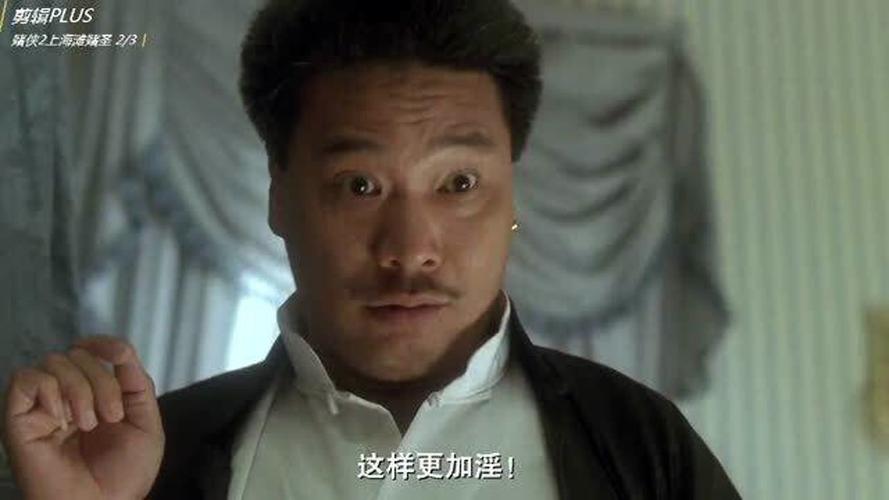 赌圣粤语版高清在线观看,设计策略快速解答_整版DKJ656.74