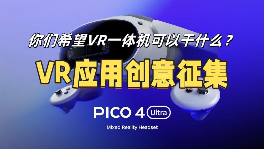 一个人在线观看的,设计策略快速解答_VR型43.237