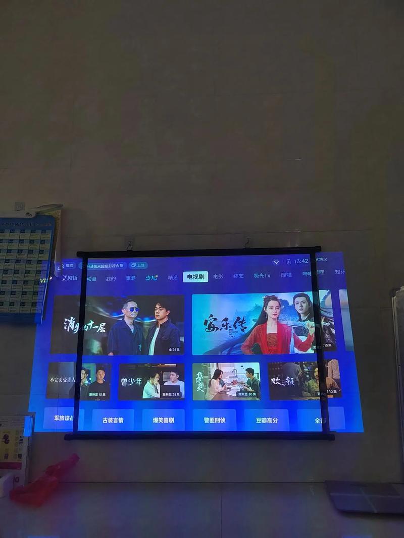 看电视免费电影,真实经典策略设计_VR型43.237
