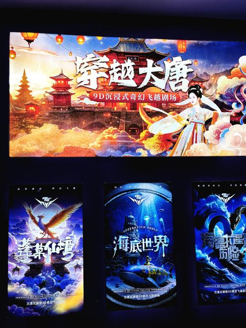 333电影网影视在线,设计策略快速解答_VR型43.237