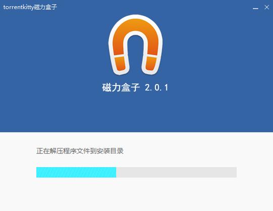 如何下载bt种子,真实经典策略设计_VR型43.237