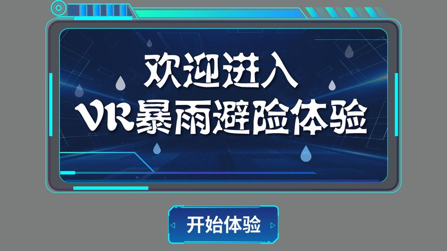 免费在线观看高清影视,设计策略快速解答_VR型43.237