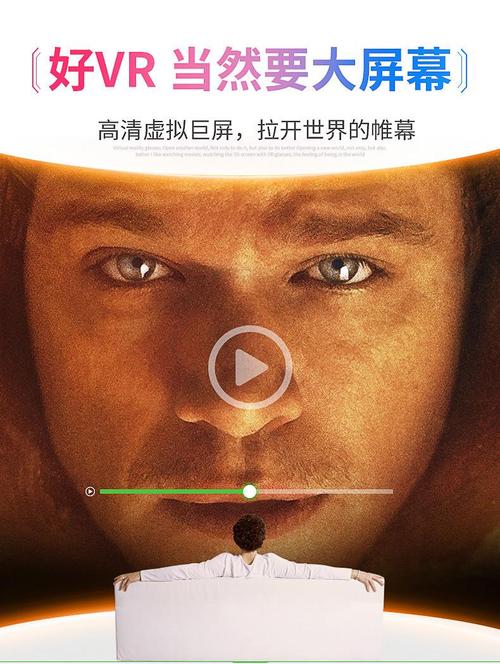 66影视网电影港,真实经典策略设计_VR型43.237