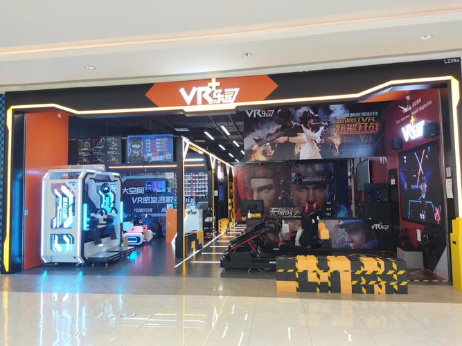24无人成人用品店,真实经典策略设计_VR型43.237