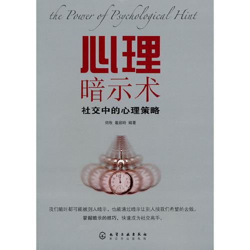 全国快运,绝对策略计划研究_社交版40.12.0