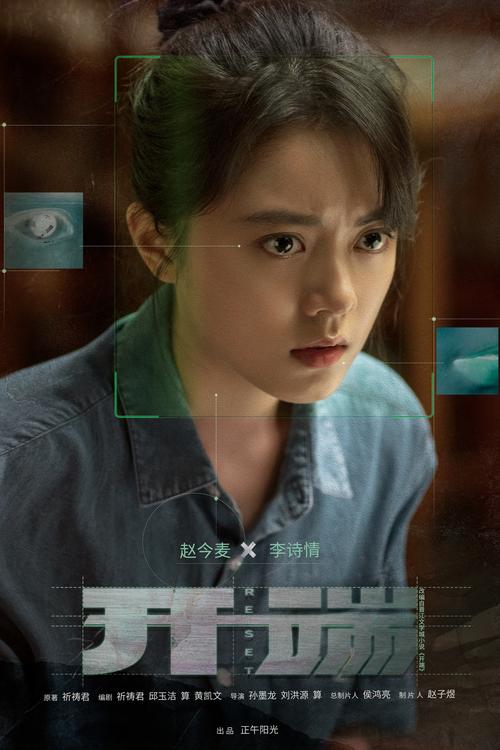 免费观看电视在线高清第一集,真实经典策略设计_VR型43.237