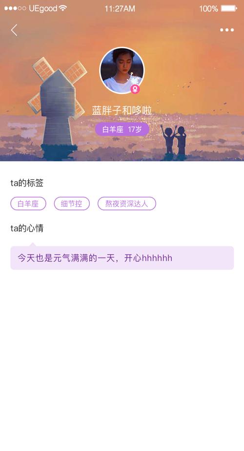 免费的短视频app新下载,设计策略快速解答_VR型43.237