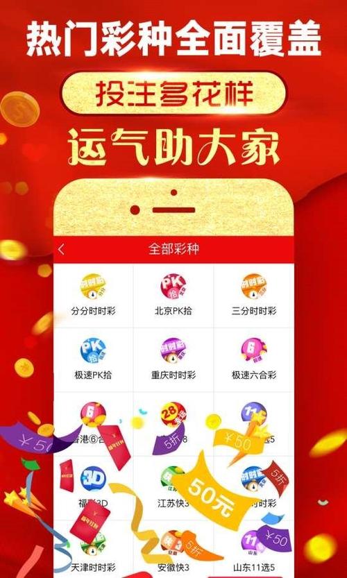 澳门精准九肖资料大全,真实经典策略设计_VR型43.237