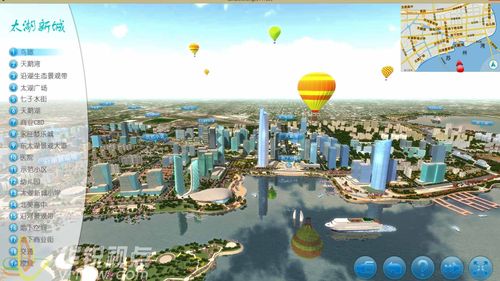 新免费视频在线看,设计策略快速解答_VR型43.237