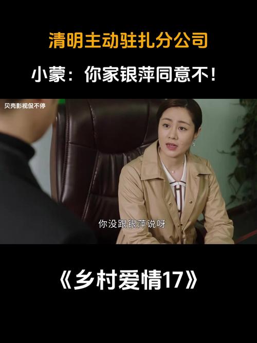 整版DKJ 第5页