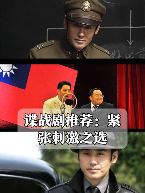 电视剧w黎明之前免费播放,设计策略快速解答_整版DKJ656.74
